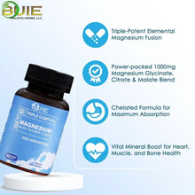 Load image into Gallery viewer, BUIE Triple Complex Magnesium(Malate + Glycinate + Citrate) | 90 Veggie Capsules