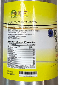 BUIE Black Seed Oil JUMBO SIZE !