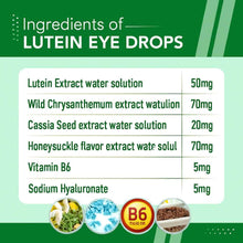 Load image into Gallery viewer, BUIE Lutein Eye Drops